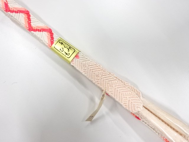 未使用品　正絹　手組帯締め